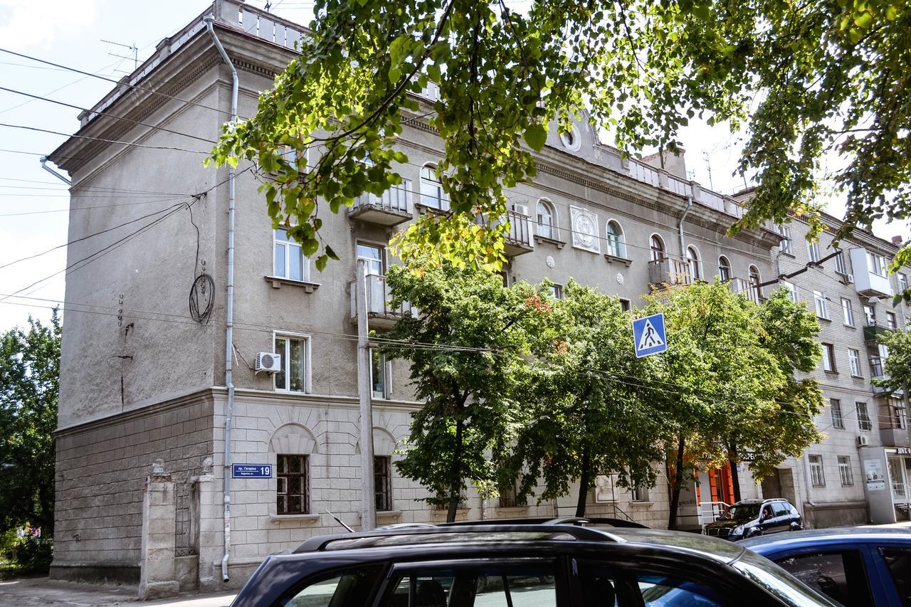חארקיב One-Bedroom Apartment On Gagarina מראה חיצוני תמונה
