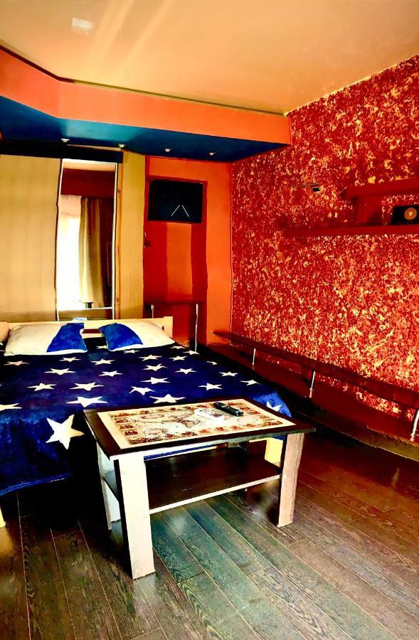 חארקיב One-Bedroom Apartment On Gagarina מראה חיצוני תמונה